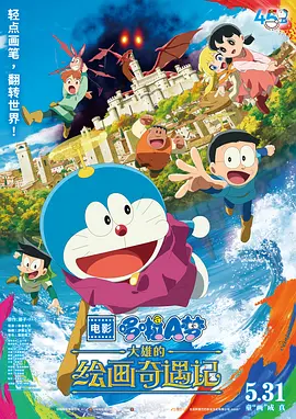 www.干.com