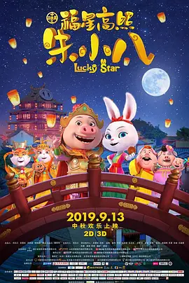 婷婷色六月